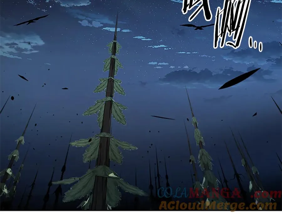第221页