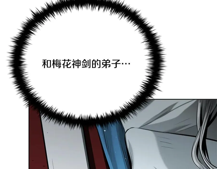 第204页