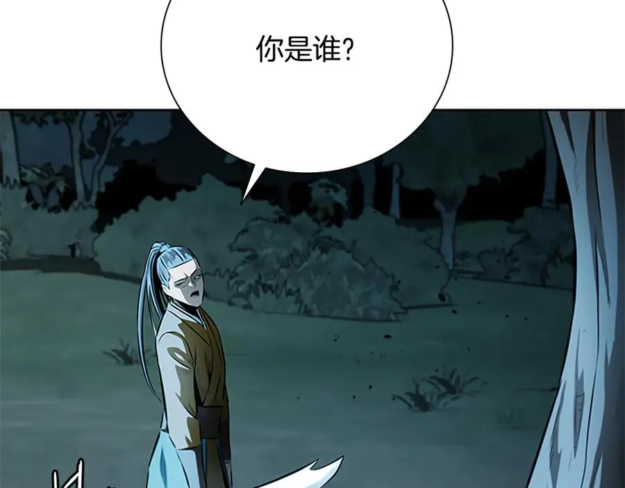 第180页