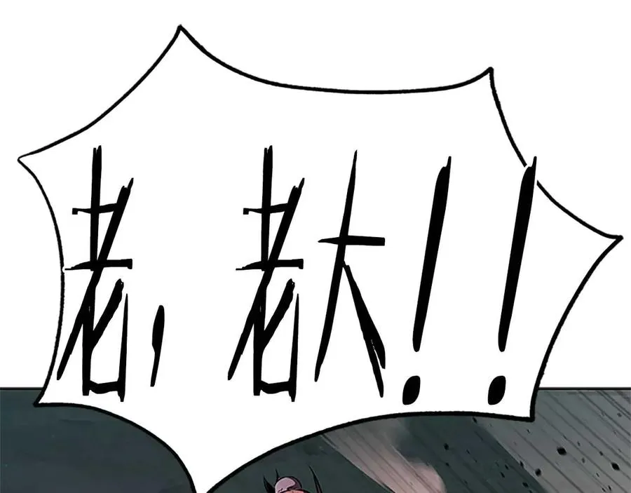 第206页