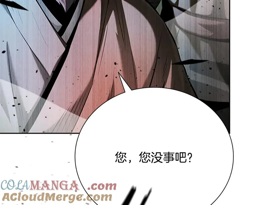 第221页