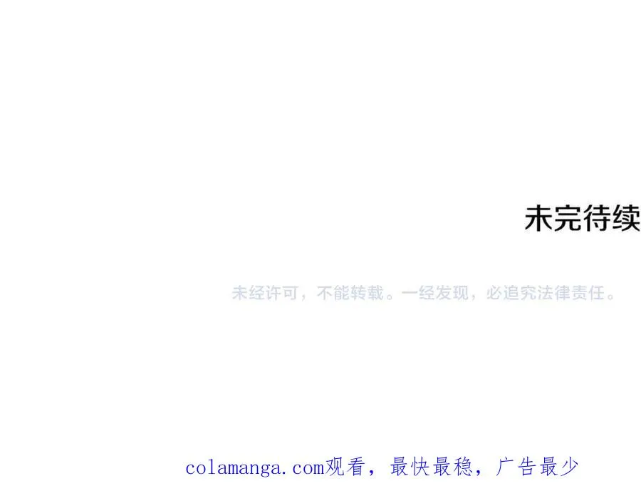 第239页