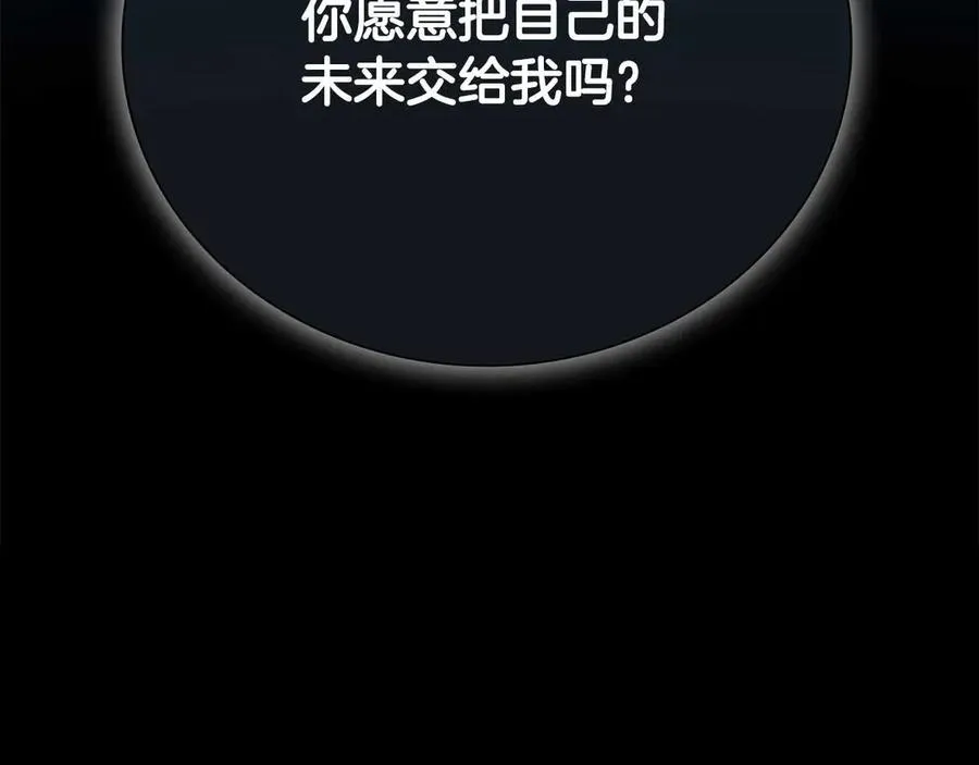第224页