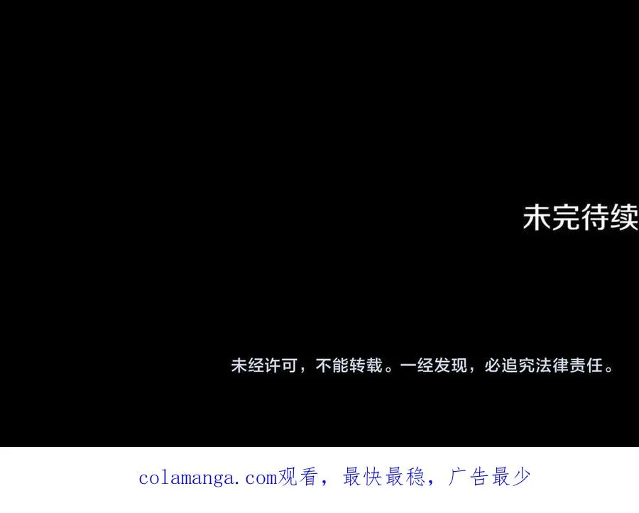 第226页