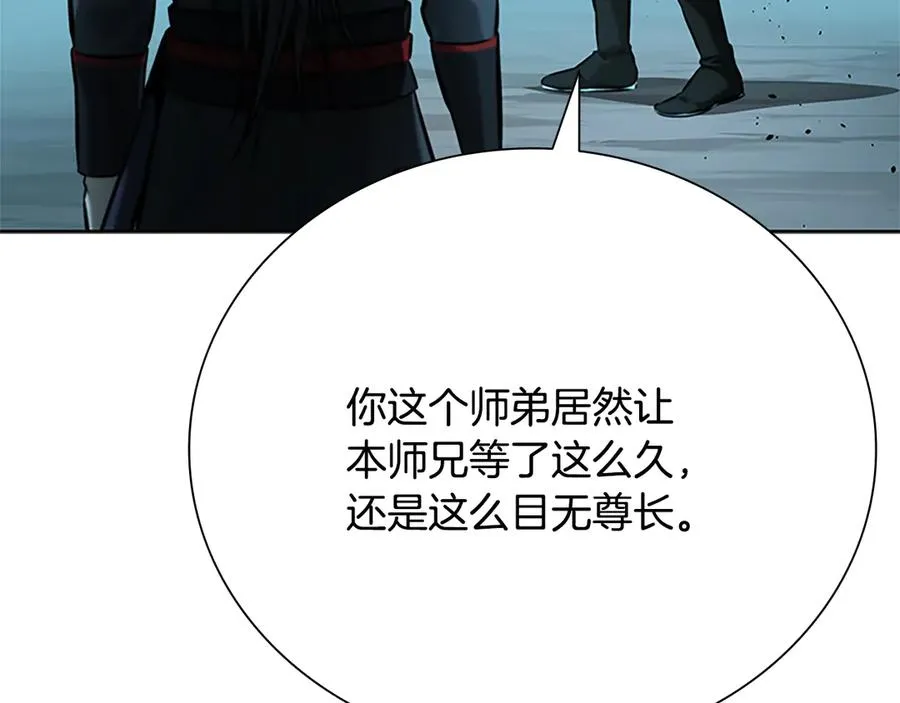 第182页