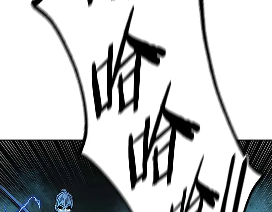 第191页
