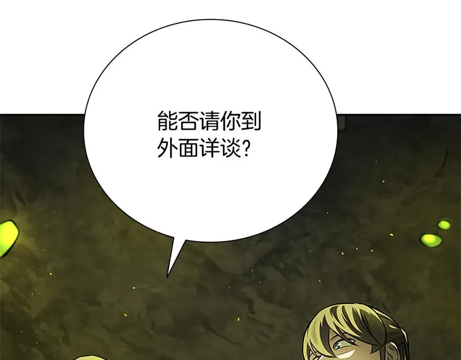 第218页