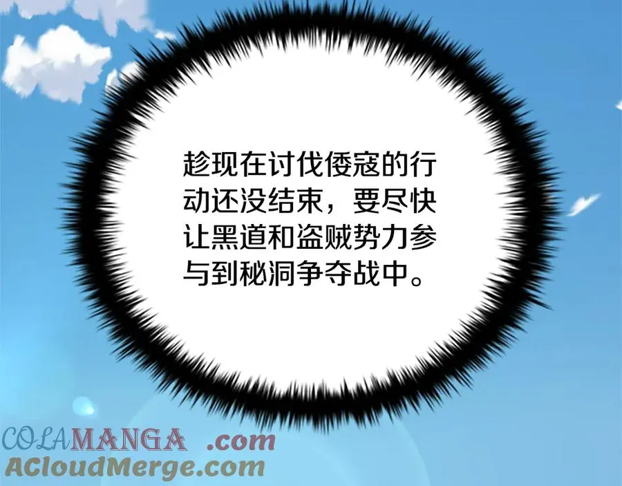 第185页