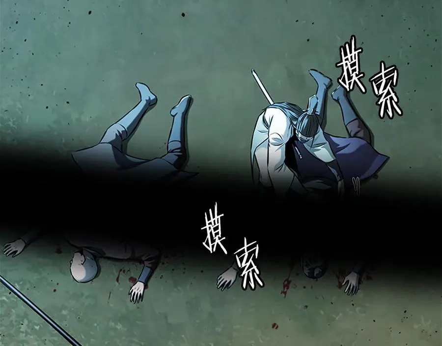 第170页