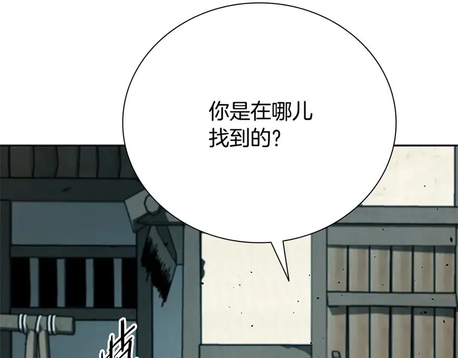 第190页