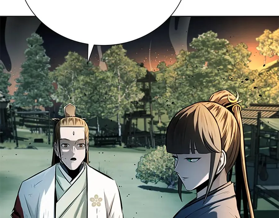 第208页