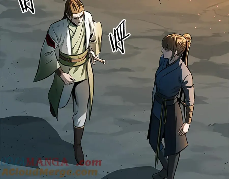 第205页
