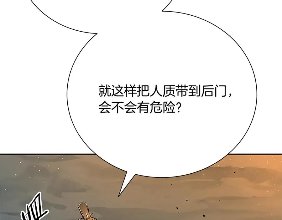第204页