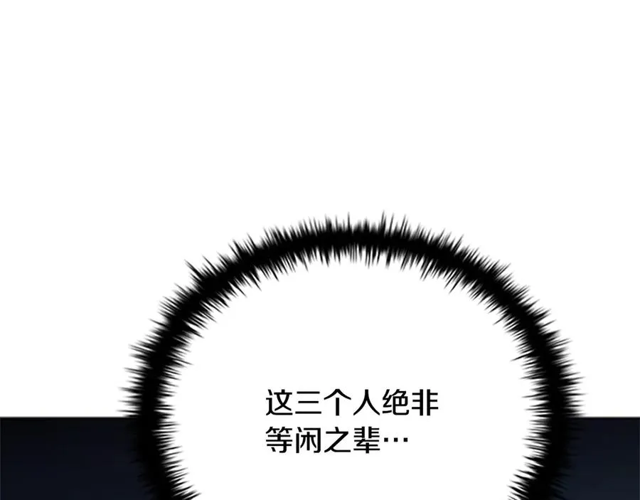 第232页