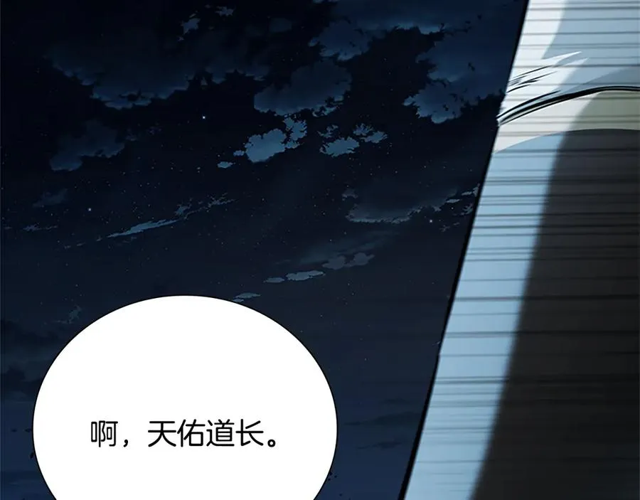 第252页