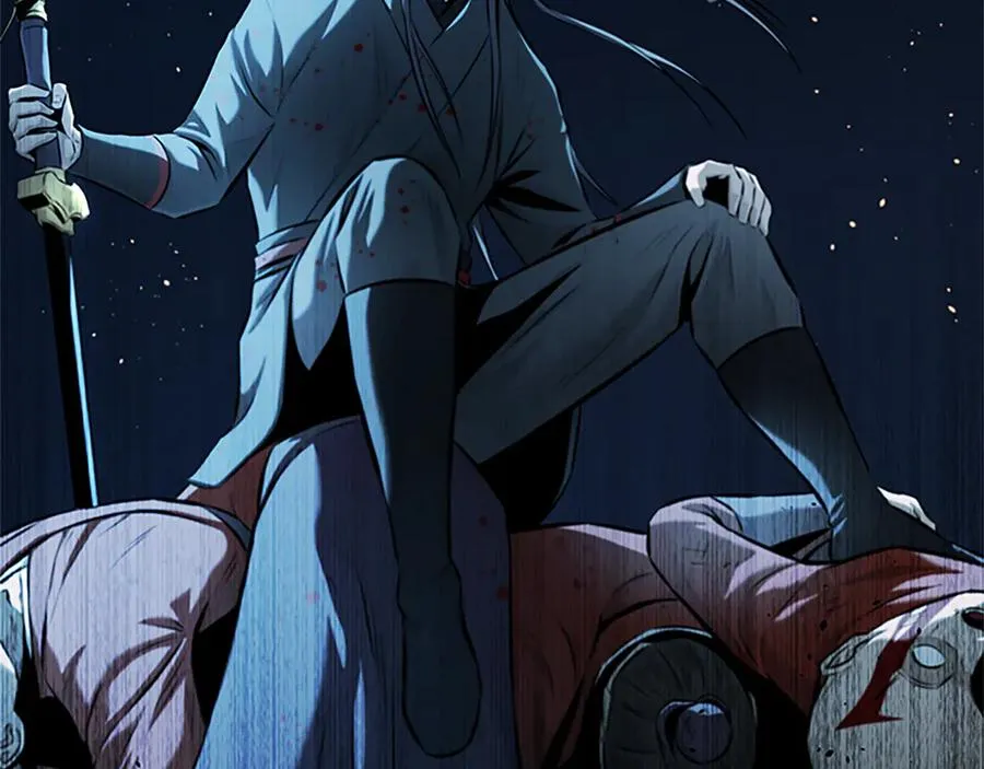 第259页