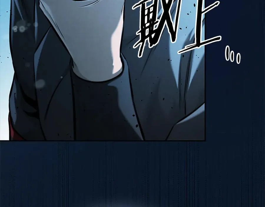 第256页