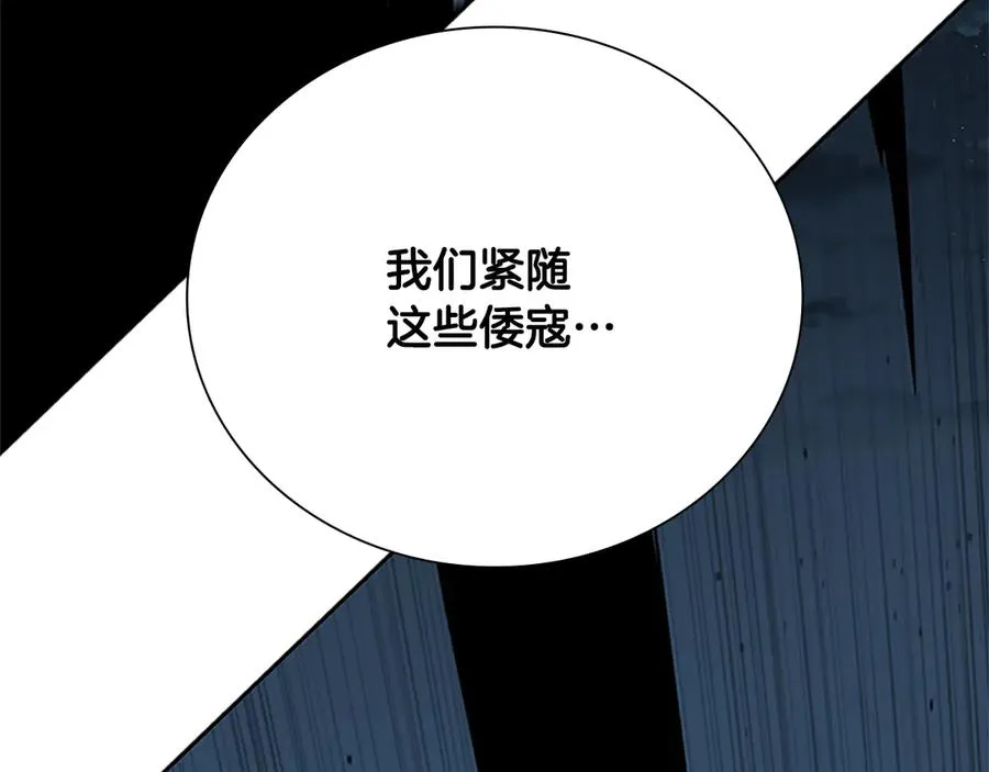 第216页