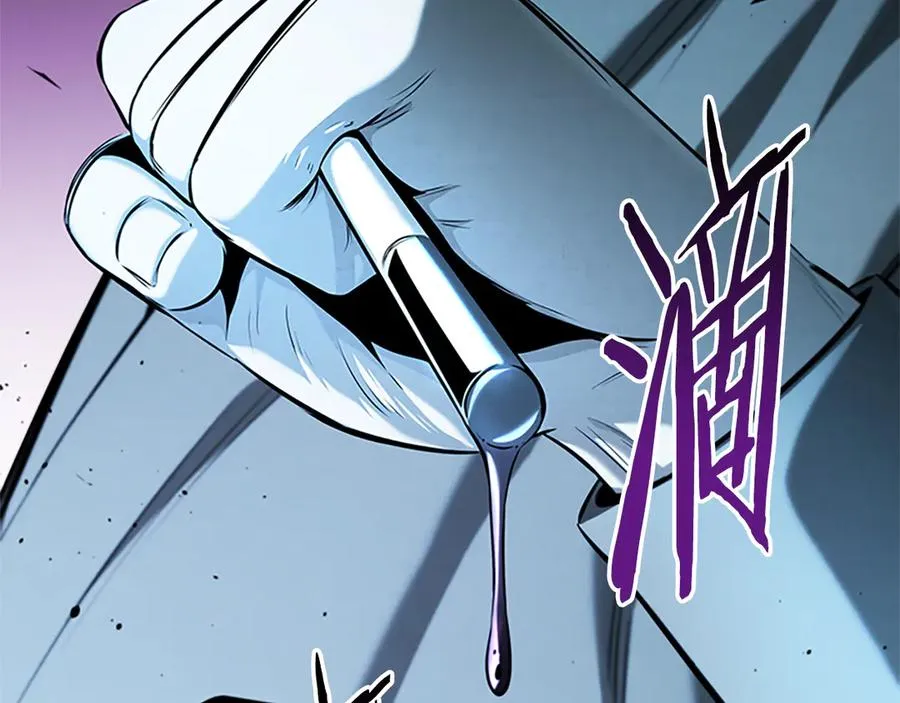 第231页