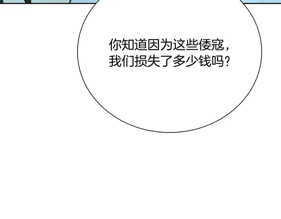 第235页