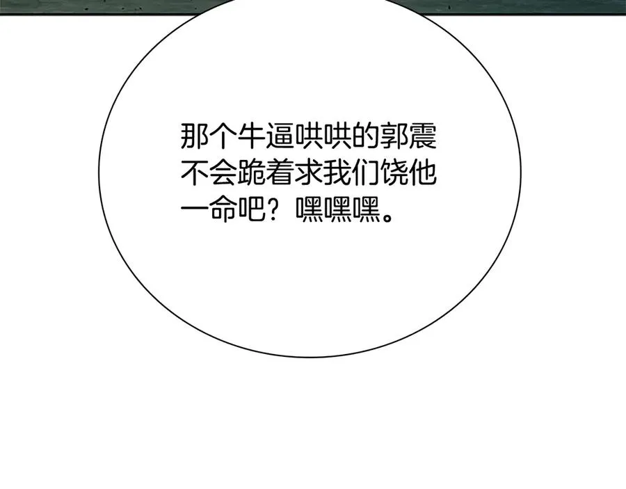 第182页