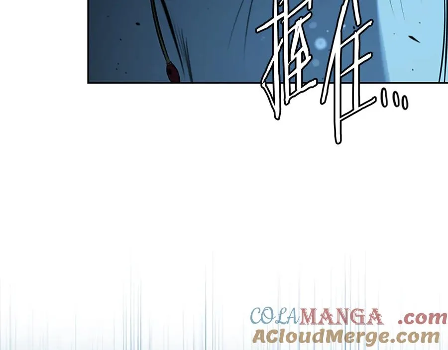 第205页