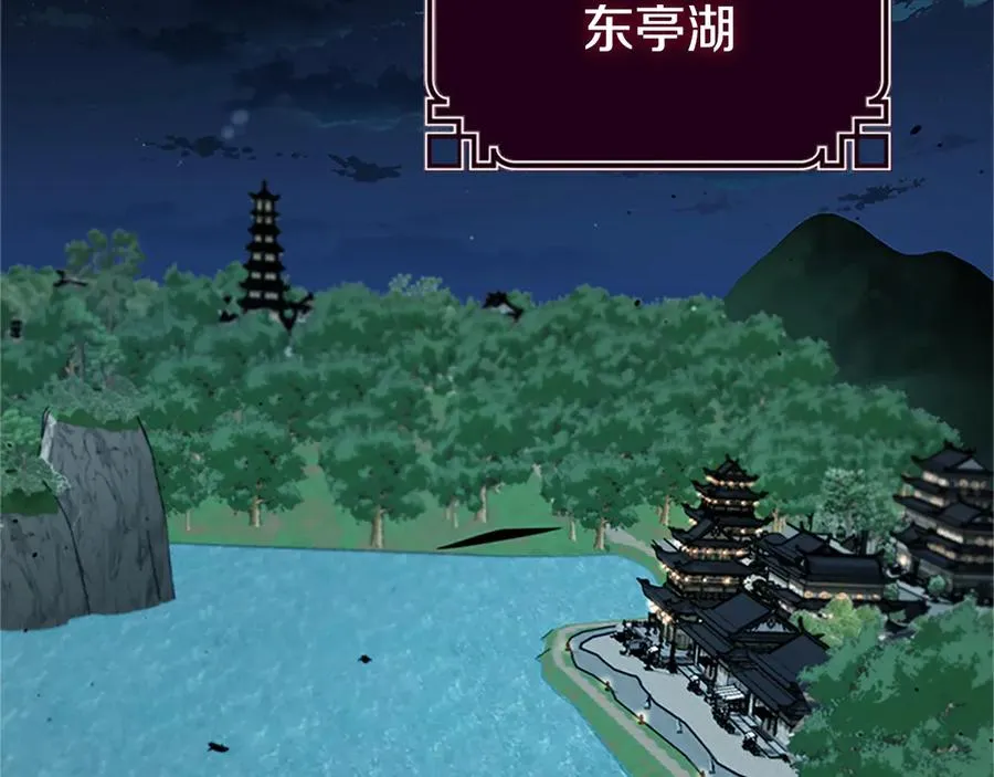 第214页