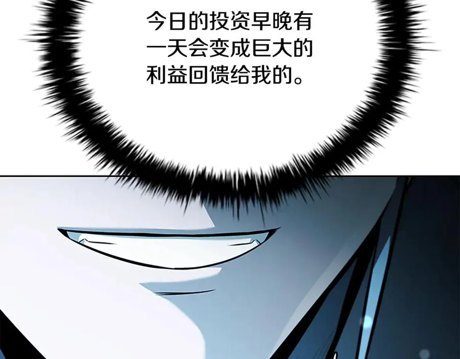 第206页
