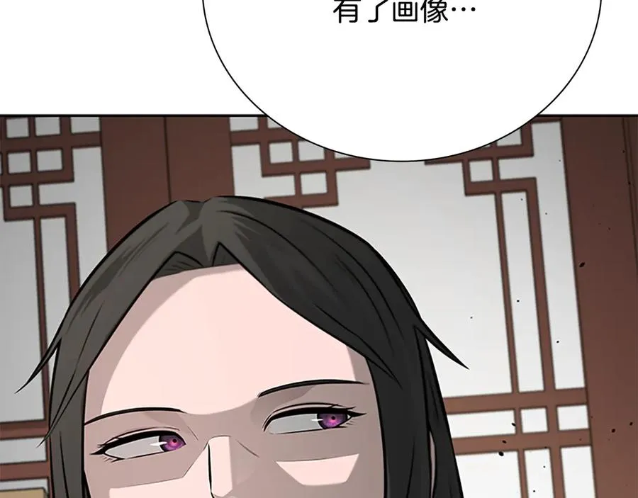 第219页