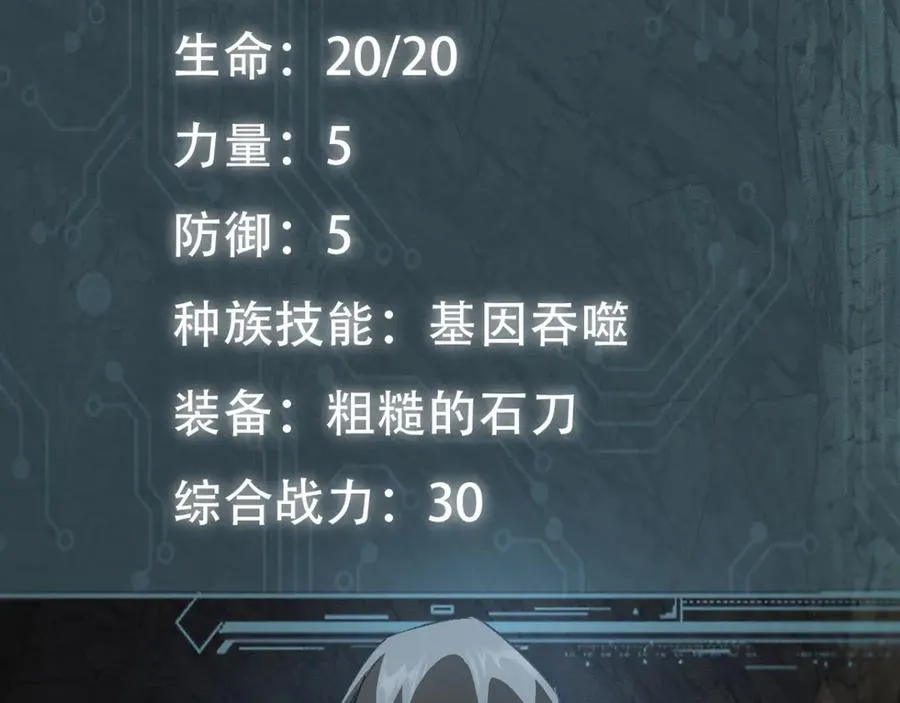 第130页