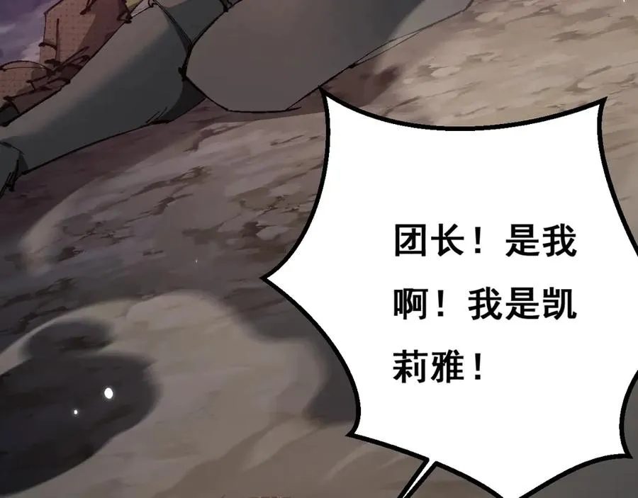 第220页