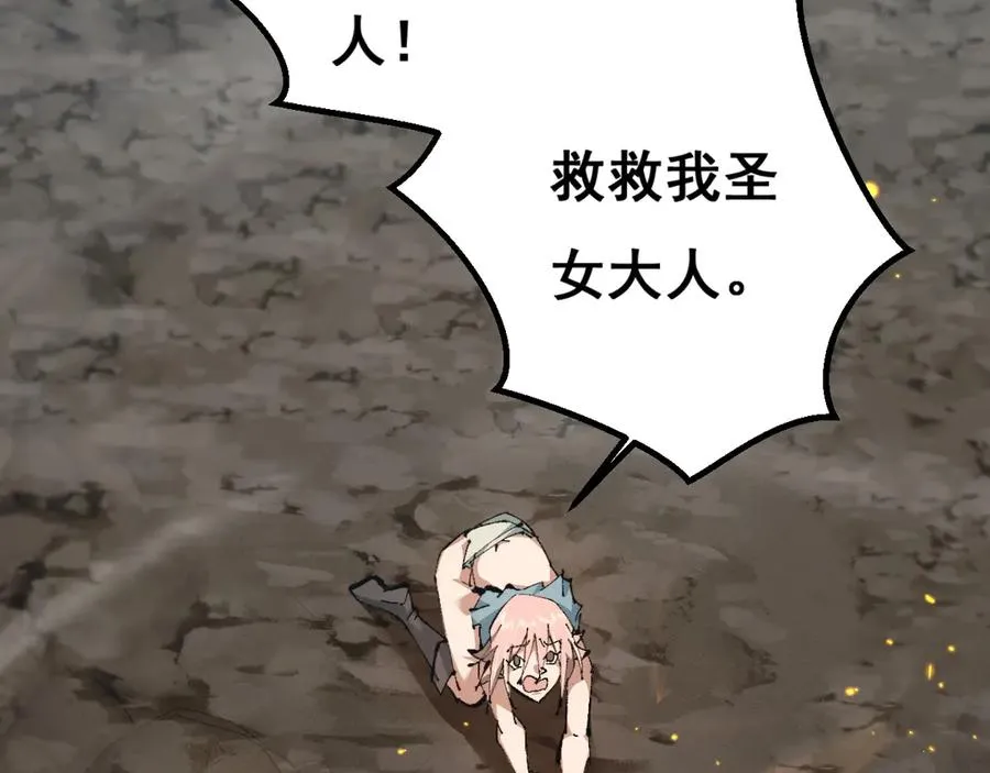 第267页