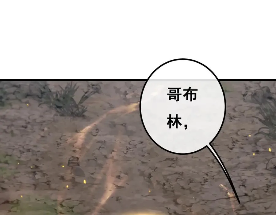 第272页