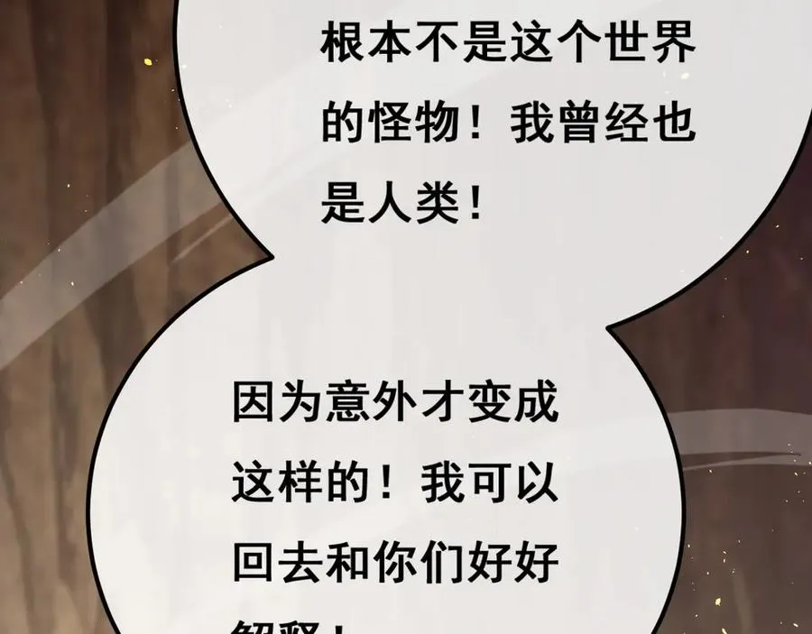 第280页