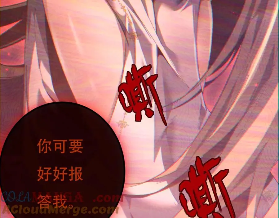 第333页