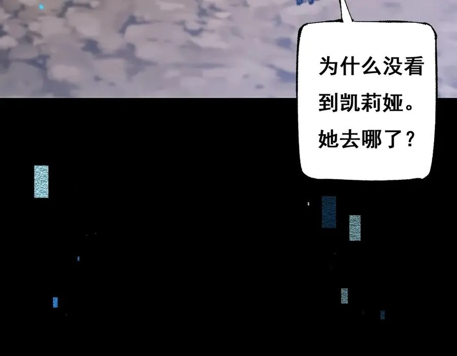 第203页