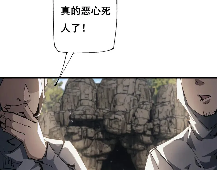 第219页
