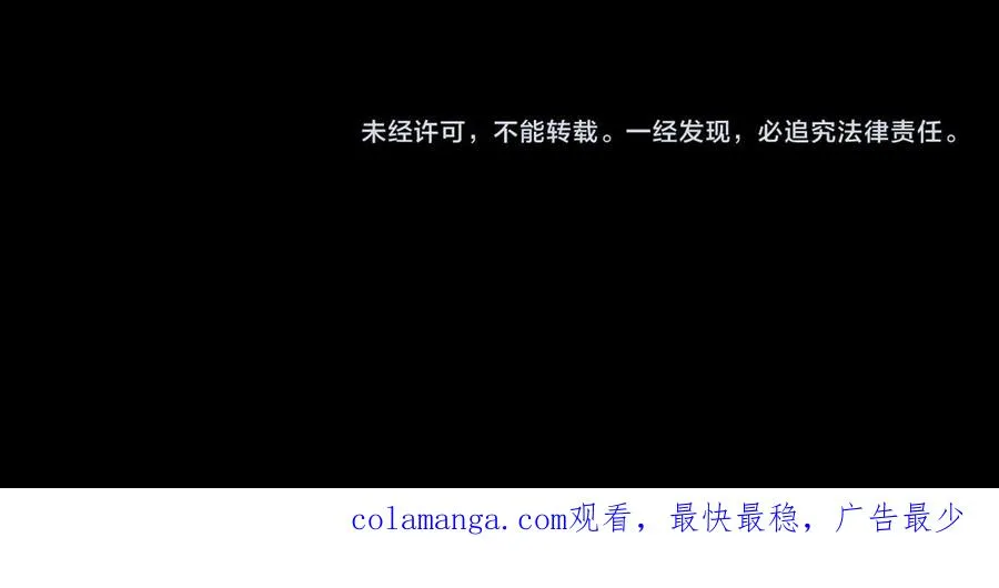 第254页