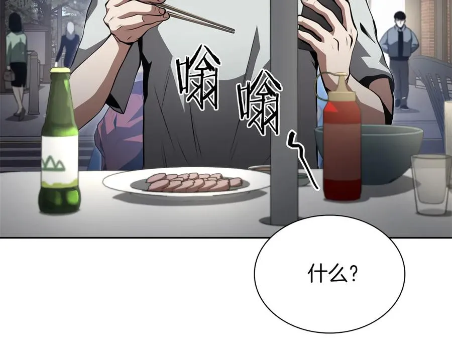 第184页