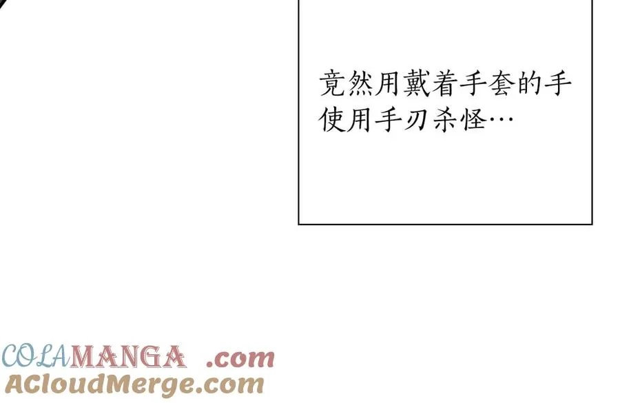第209页