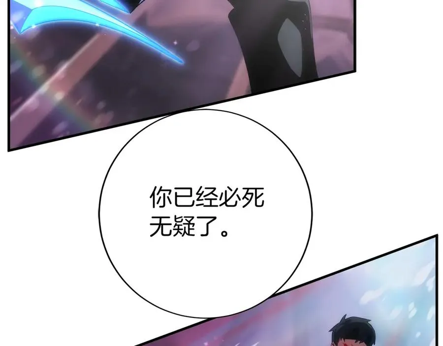 第268页