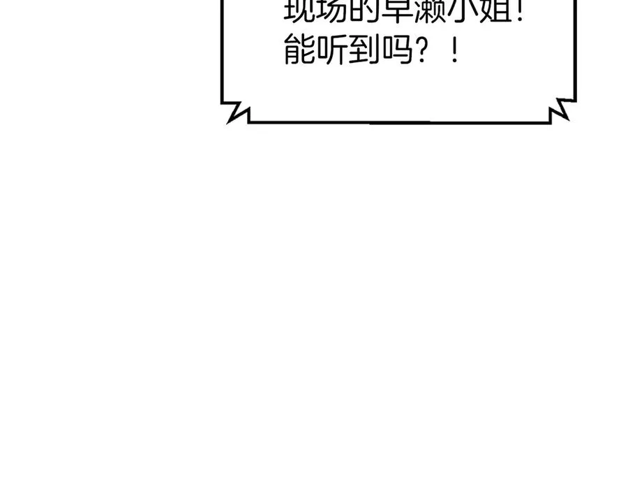 第230页