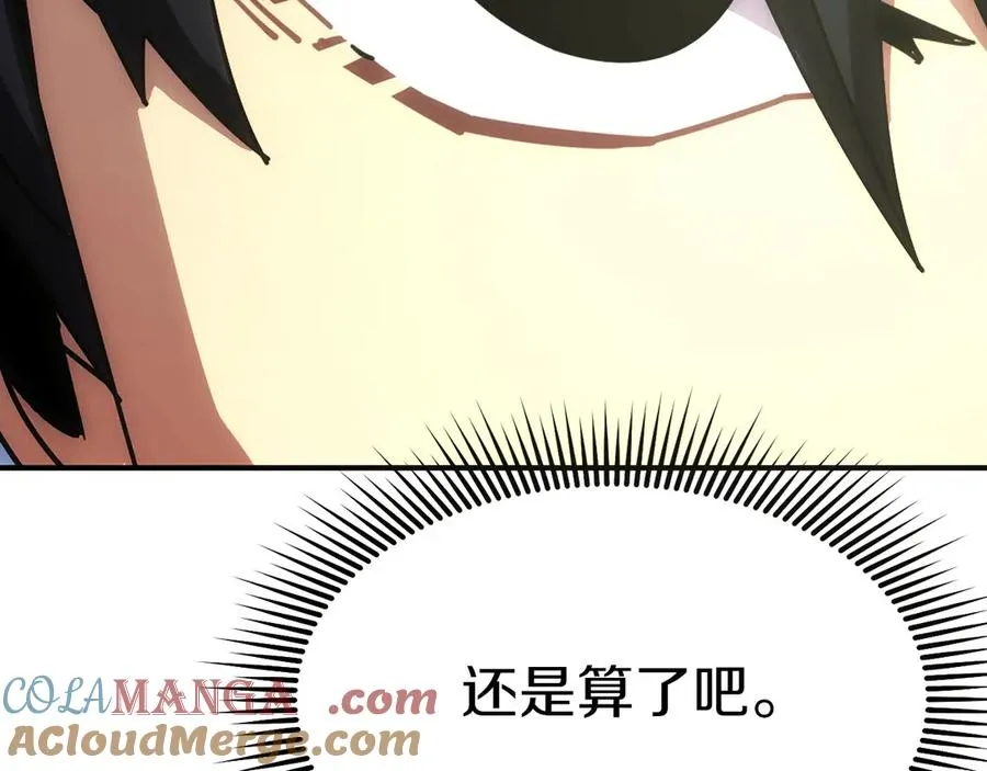 第285页