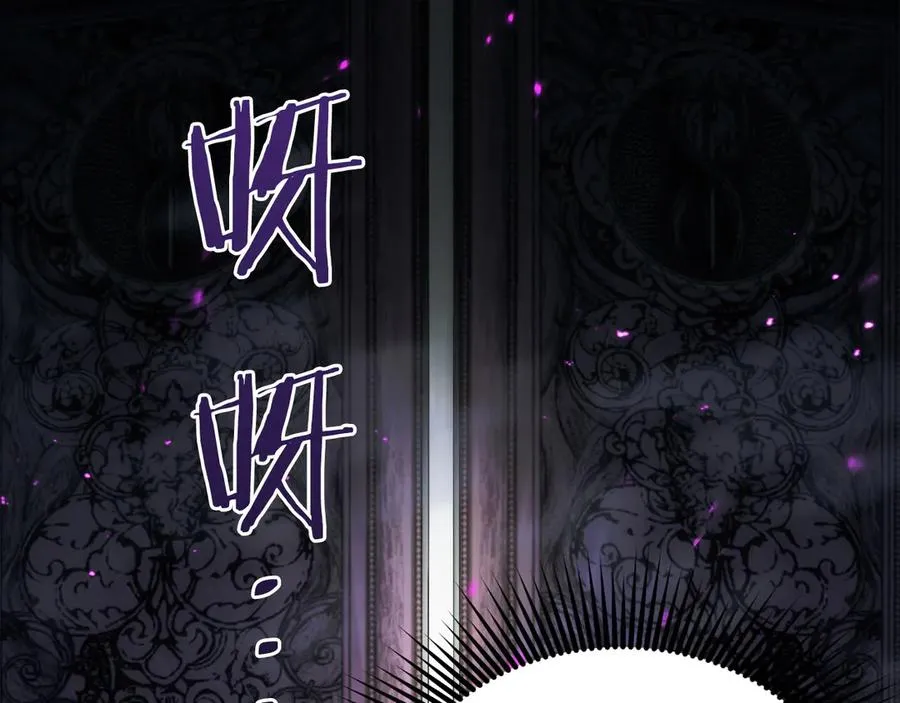 第220页