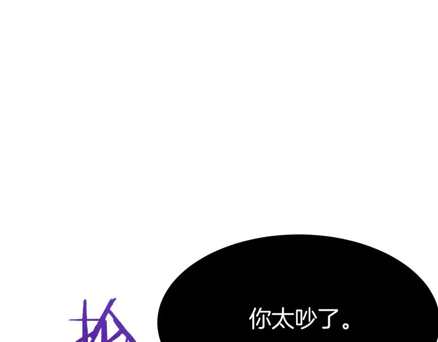 第239页