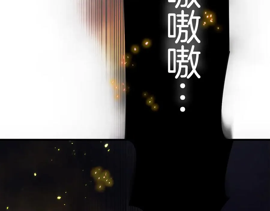 第230页