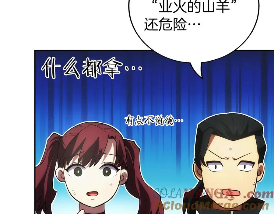 第233页