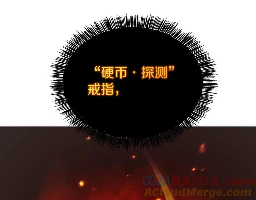 第221页