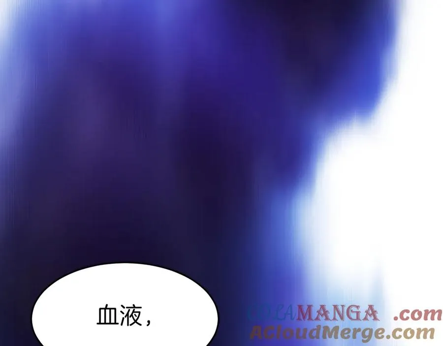 第205页