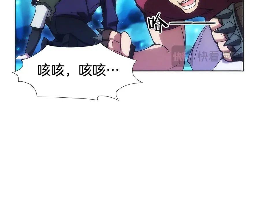第256页